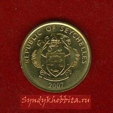 5 центов 2007 года Сейшелы